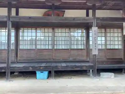 浄光寺(三重県)