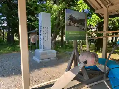 顕勲神社(旭川神社)(北海道)
