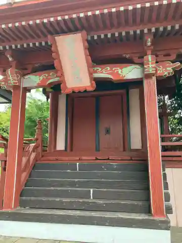 上井口温泉神社の本殿・本堂