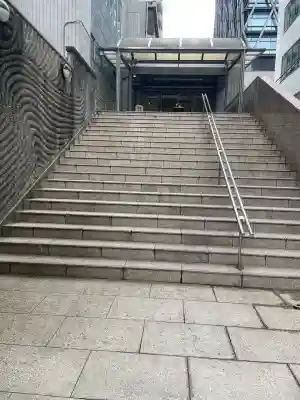法道院(東京都)