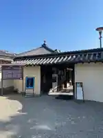 中宮寺(奈良県)