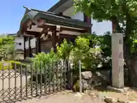 成慶院(和歌山県)