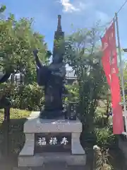 福正院(埼玉県)