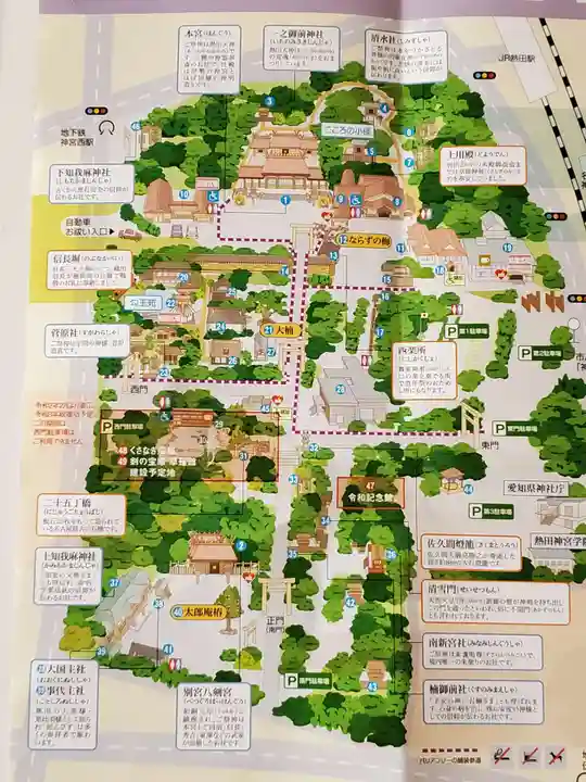 八剣宮(熱田神宮別宮)(愛知県)