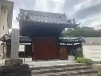 海照寺(神奈川県)