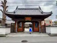 五明院の山門・神門