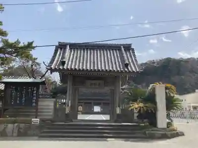 光明寺の山門・神門