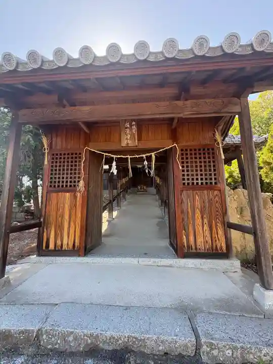 鯉喰神社(岡山県)