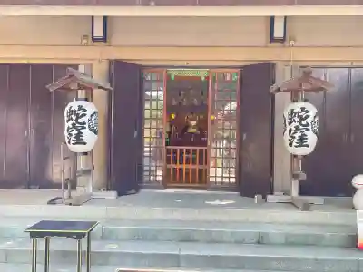 蛇窪神社(東京都)