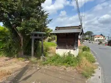 山中稲荷大善神(埼玉県)