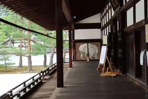 相国寺（相国承天禅寺）のその他建物