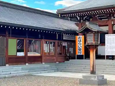 山形縣護國神社のその他建物