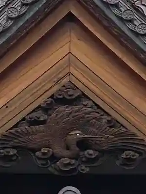 如宝寺(福島県)