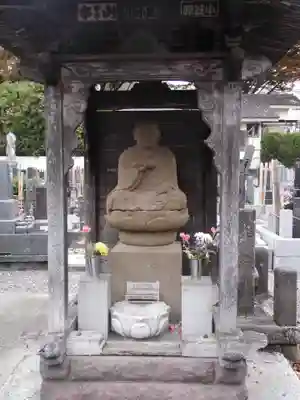 福傳寺(東京都)