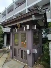 神楽坂若宮八幡神社の末社