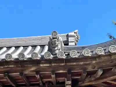 伊勢の国 四天王寺のその他建物