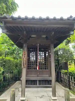 善養寺(東京都)