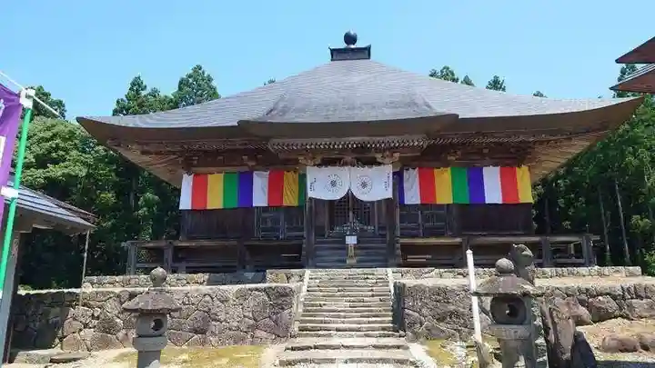 羽黒山 正善院(山形県)