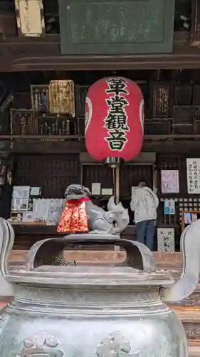 行願寺（革堂）(京都府)