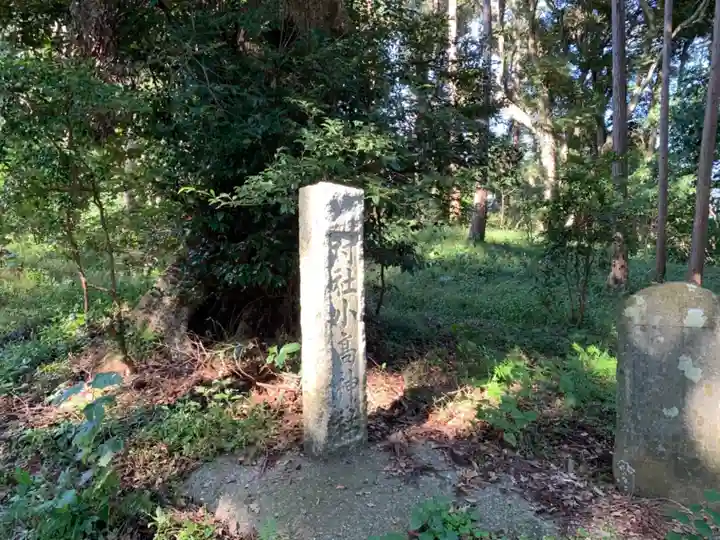 小高神社のその他建物