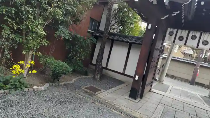 大将軍八神社(京都府)