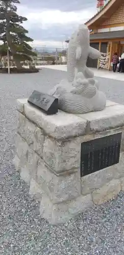 栗橋八坂神社の狛犬