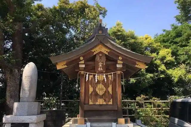 品川神社の末社・摂社