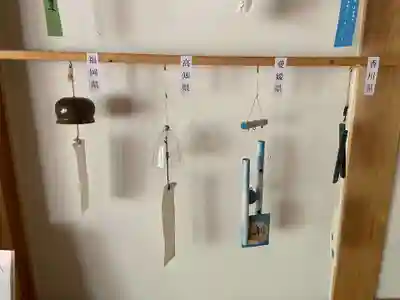 正寿院のその他建物