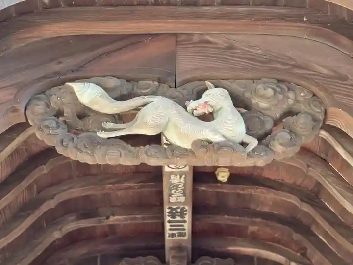 船場稲荷神社(茨城県)