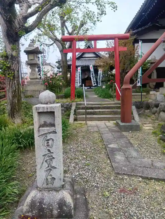 本覚寺(岐阜県)