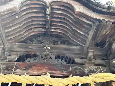 白峰宮(香川県)