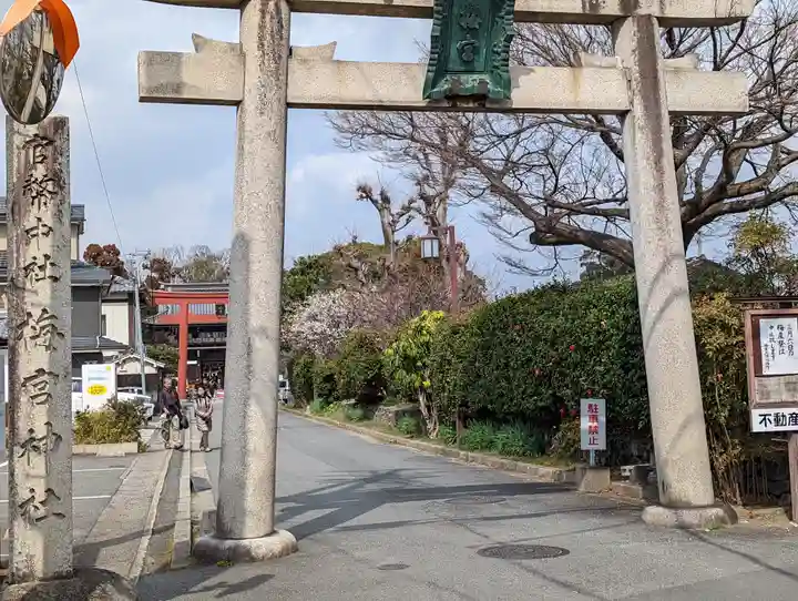 梅宮大社(京都府)
