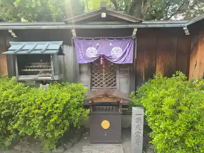 石切劔箭神社(大阪府)