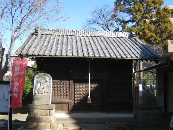浮島稲荷神社(埼玉県)