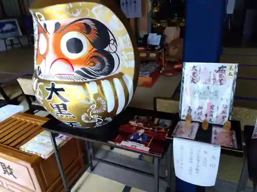 慈雲院(岐阜県)