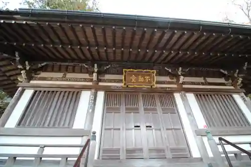 北向観音(長野県)