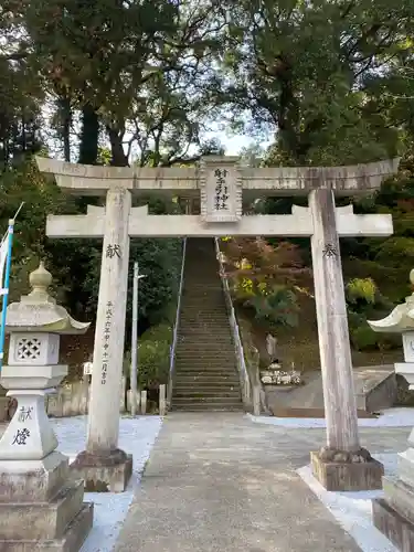 射手引神社の鳥居