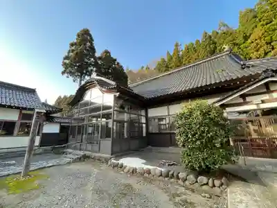 円通寺(山形県)