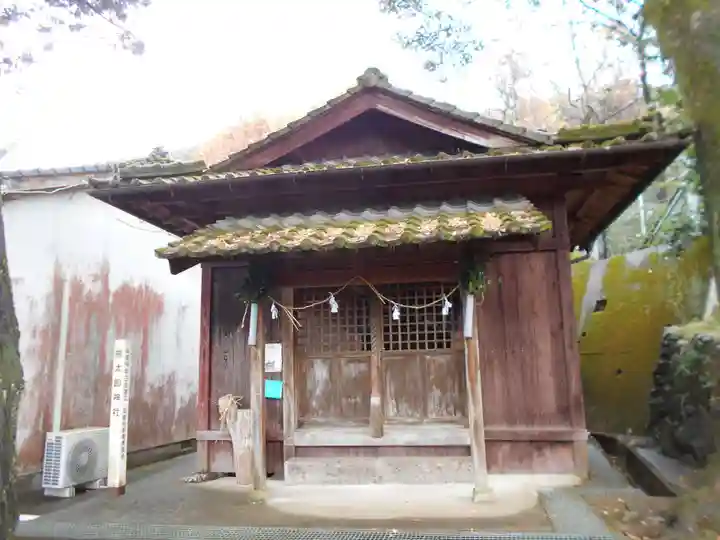 熊太郎神社の本殿・本堂