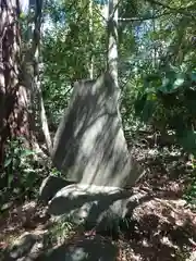 十二天神社(神奈川県)