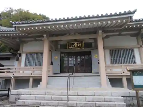 金乗院(目白不動尊)の本殿・本堂