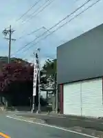 内荒神社(法立)(愛知県)