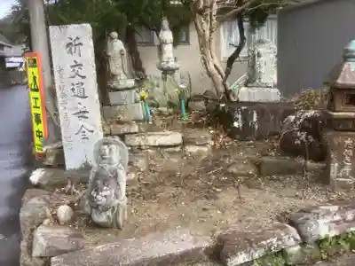 中之院（嵓窟山根本中院）(愛知県)