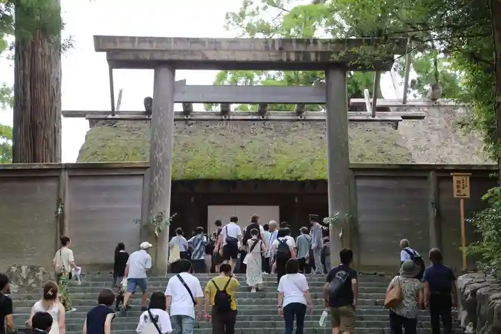 伊勢神宮内宮(皇大神宮)(三重県)