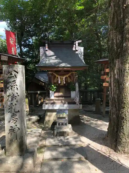 吉備津神社(広島県)