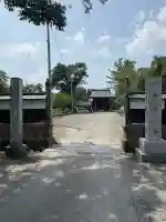 願成寺(福島県)