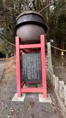 三穗神社(岡山県)