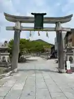 防府天満宮(山口県)