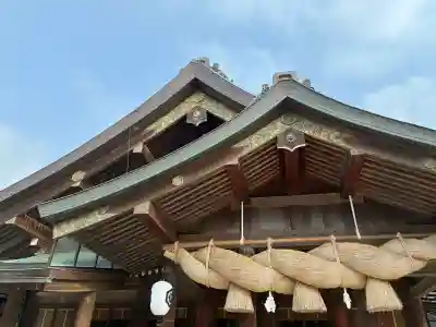出雲大社の{uncategorized: "未分類", other: "その他", undefined: "問題あり", building: "その他建物", grave: "お墓", sacred_gate: "鳥居", guardian: "狛犬", statue: "像", buddha: "仏像", history: "歴史", nature: "自然", garden: "庭園", animal: "動物", pagoda: "塔", temizu: "手水舎", mountain_gate: "山門・神門", sanctuary: "本殿・本堂", subordinate: "末社・摂社", art: "芸術", scenery: "景色", jizo: "地蔵", ema: "絵馬", goshuin: "御朱印", omikuji: "おみくじ", items: "授与品その他", amulet: "お守り", goshuincho: "御朱印帳", eats: "食事", festival: "お祭り", votive_dance: "神楽", shichigosan: "七五三参", wedding: "結婚式", experience: "体験その他", initially: "初詣", around: "周辺", anti_infection: "感染症対策"}