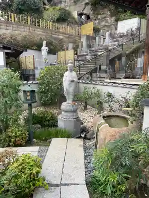 薬王寺(神奈川県)